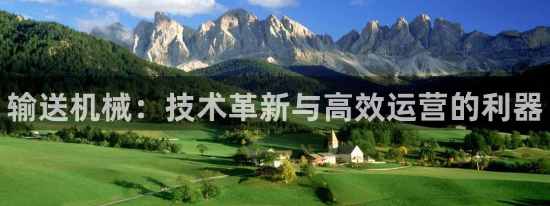 九游会国际厅