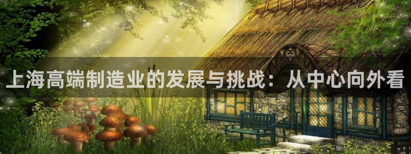 九游会.com