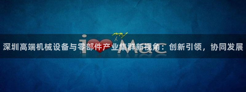 j9九游会app下载