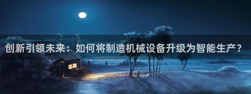 九游会视讯,九游会视讯厅