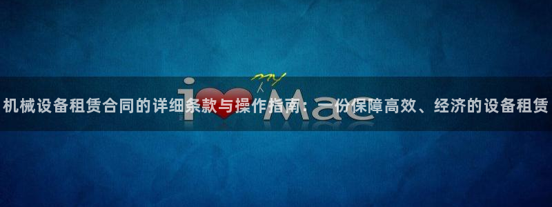 J9九游会app