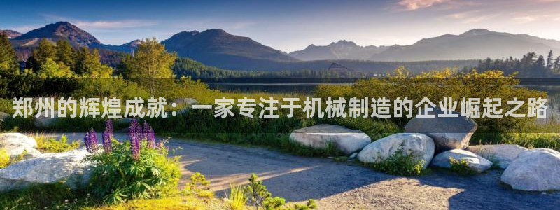 ag九游会老哥俱乐部