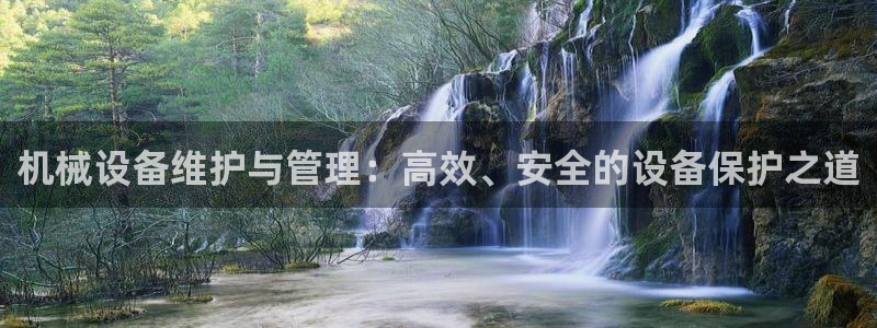 九游会数字货币