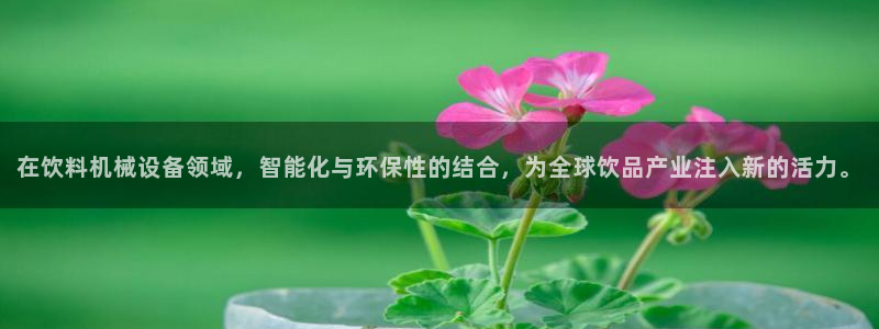 ag九游俱乐部