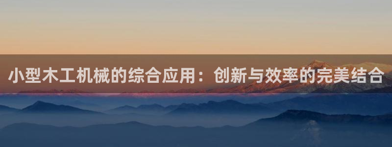 ag久游会