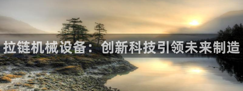 ag九游会老哥俱乐部